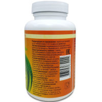 Наш Лецитин (подсолнечный лецитин) (порошок 120 грамм)